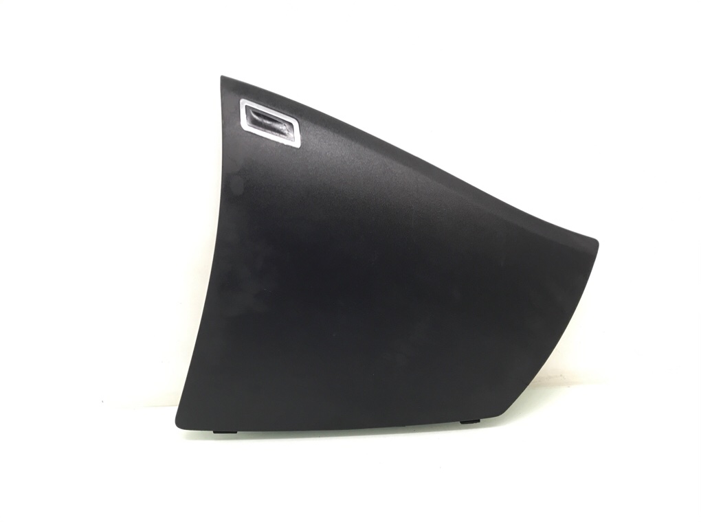 Бардачок бу для Citroen C4 Picasso 1.6 HDi, 2008 г.