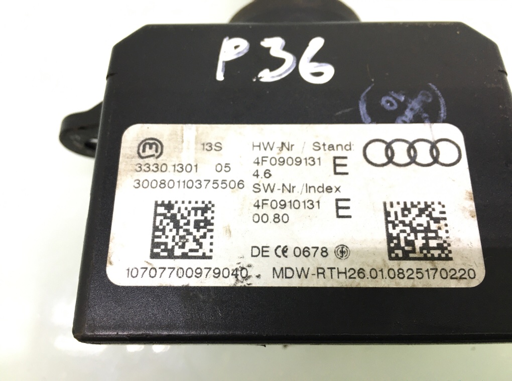 Замок зажигания бу для Audi A6 C6 2.0 TDi,  2008 г.