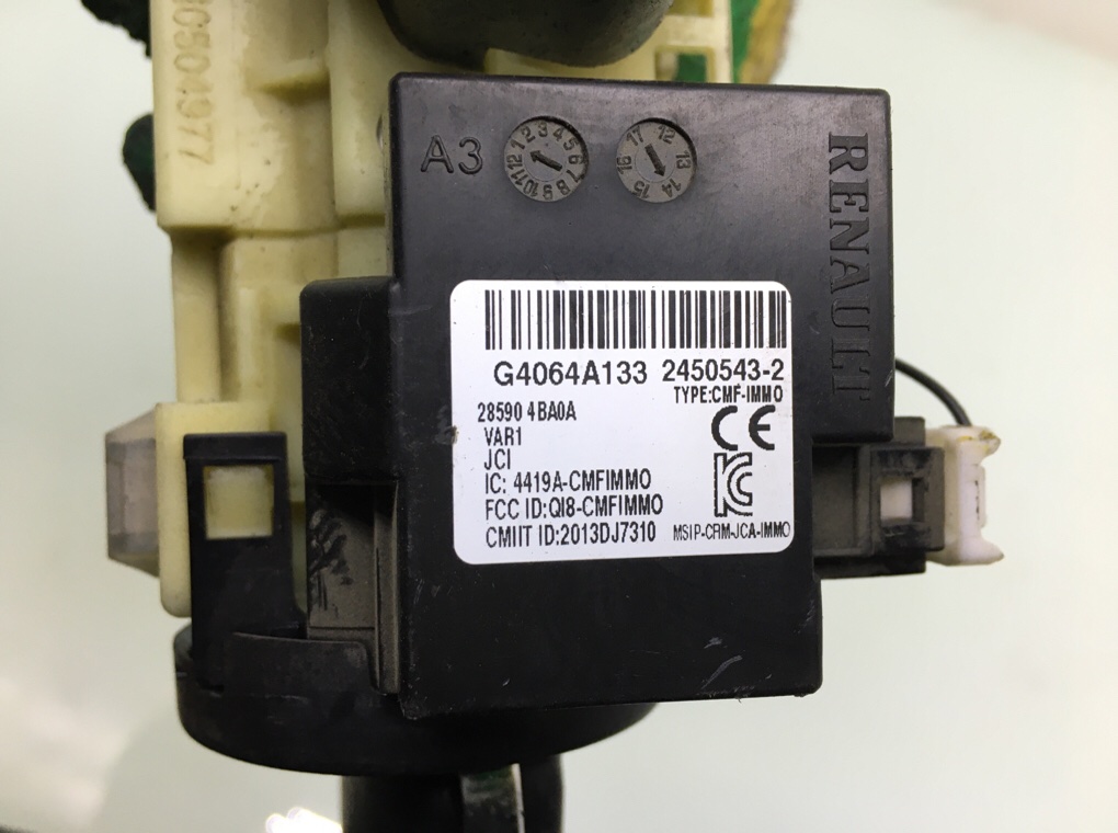 Замок зажигания бу для Nissan Qashqai 2 1.2 Ti,  2014 г.