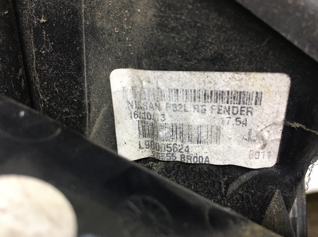 Фонарь задний левый бу для Nissan Qashqai  1.5 DCi,  2011 г.