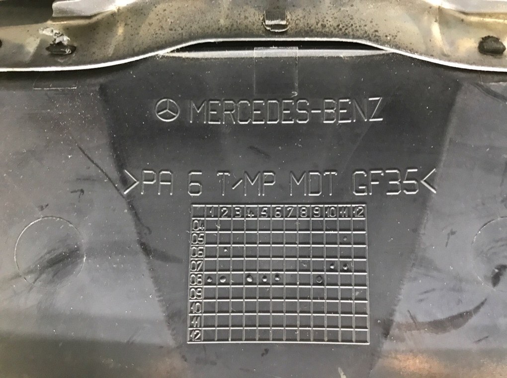 Декоративная крышка двигателя бу для Mercedes ML W164 3.0 CDi,  2005 г.