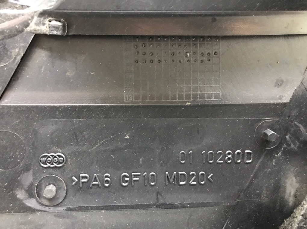 Декоративная крышка двигателя бу для Mercedes ML W164 3.0 CDi,  2005 г.