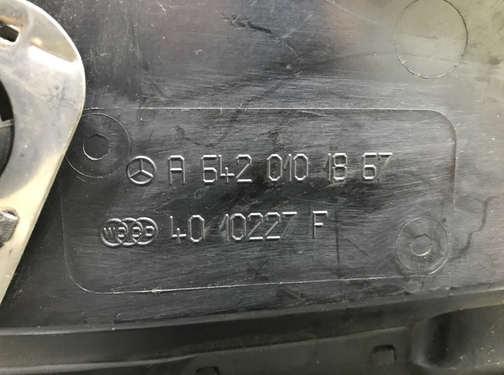 Декоративная крышка двигателя бу для Mercedes ML W164 3.0 CDi,  2005 г.