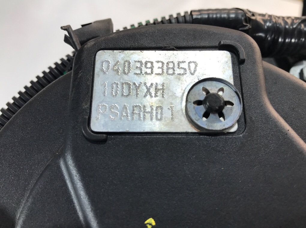Двигатель (ДВС)  бу для Peugeot 407  2.0 HDI,  2009 г.