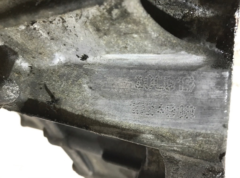 КПП механическая (МКПП) бу для Citroen C3  1.4 i,  2007 г. 20CQ19