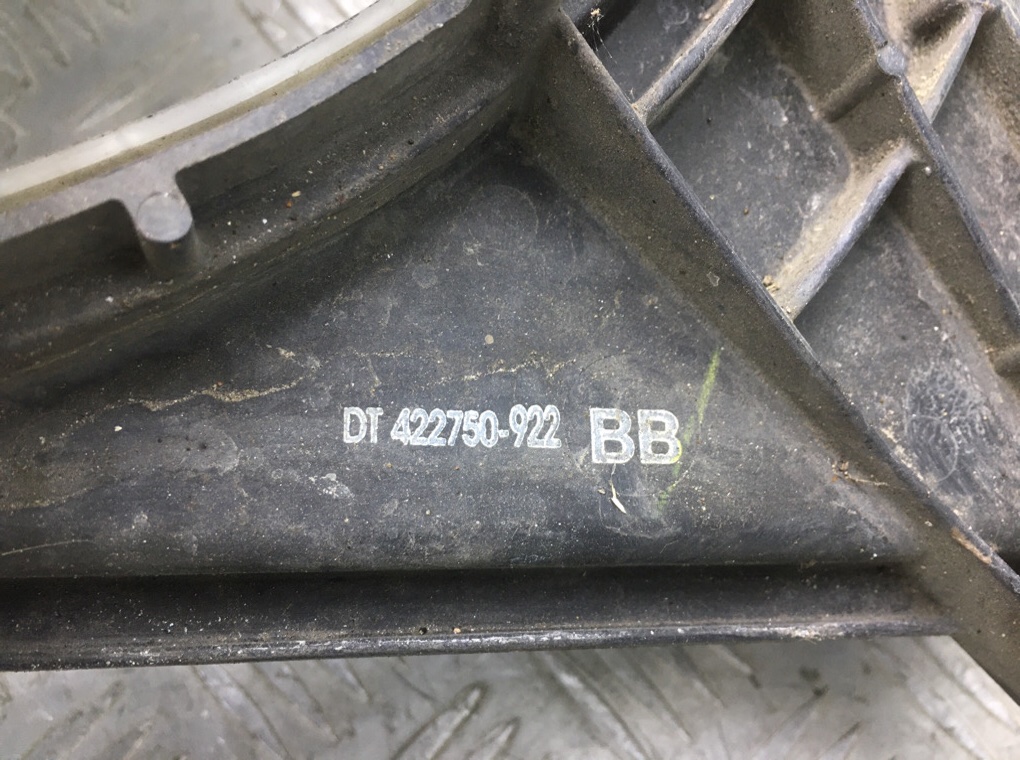 Вентилятор радиатора бу для Toyota Verso 1.6 TD, 2014 г. Вентилятор радиатора бу для Toyota Verso 1.6 TD, 2014 г.