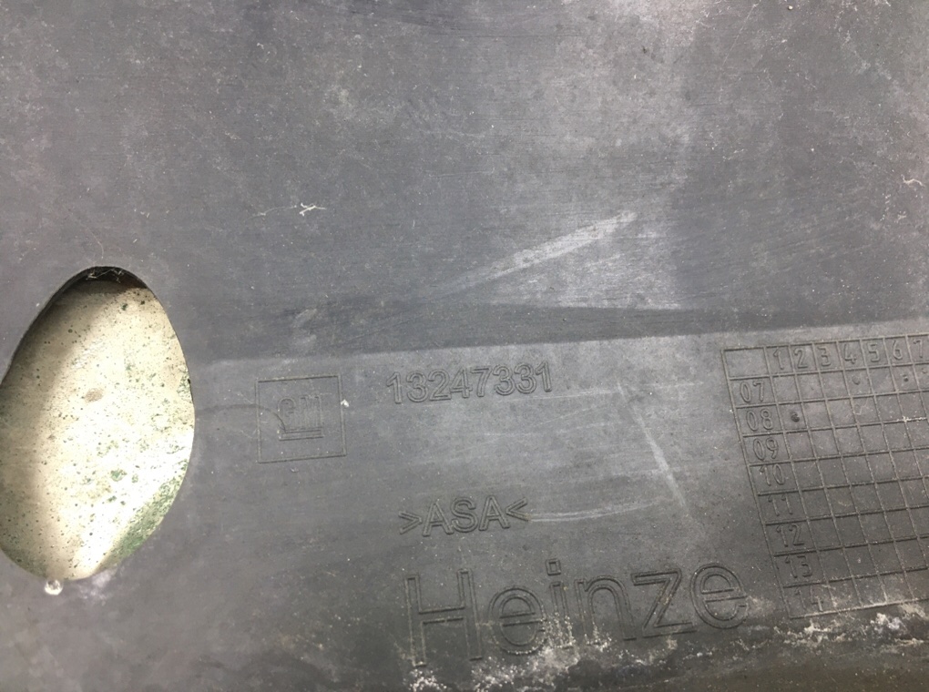 Решетка радиатора бу для Opel Zafira B 1.9 CDTi, 2008 г. Решетка радиатора бу для Opel Zafira B 1.9 CDTi, 2008 г.