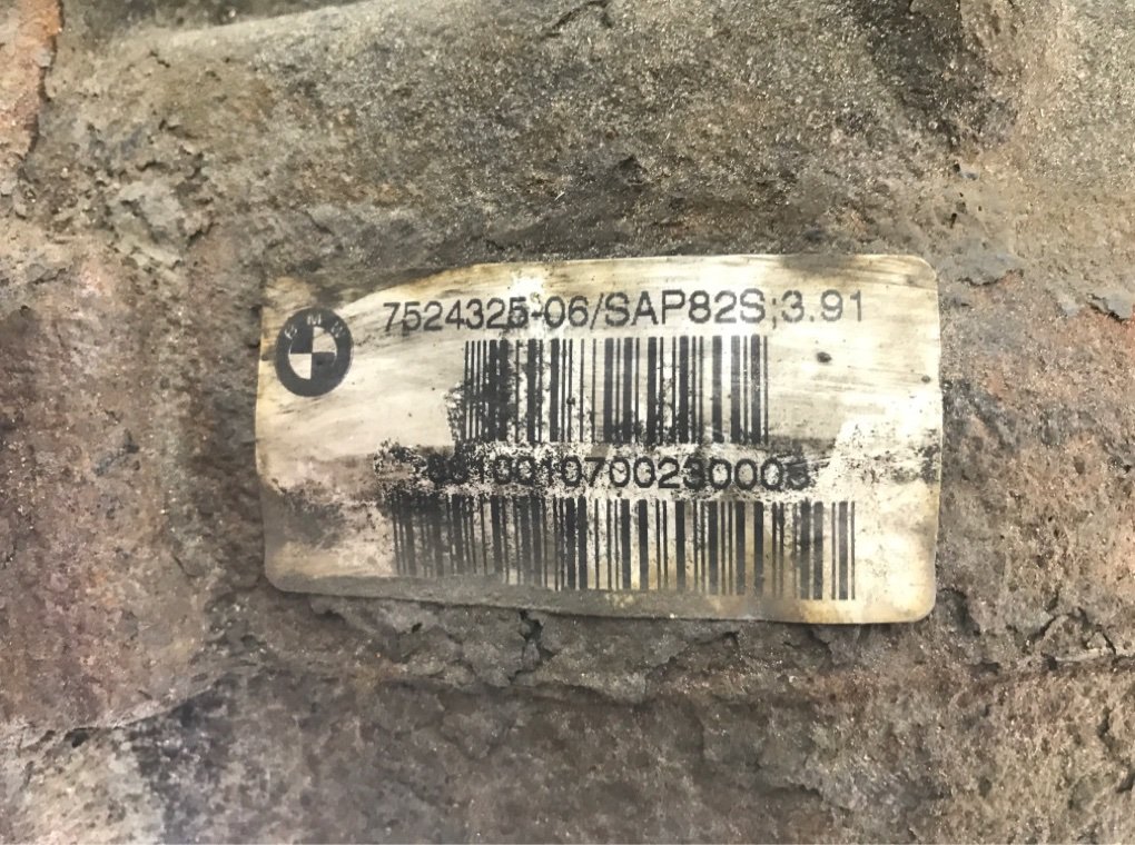 Редуктор заднего моста бу для BMW 3 E90/E91/E92/E93 2.0 i,  2006 г.