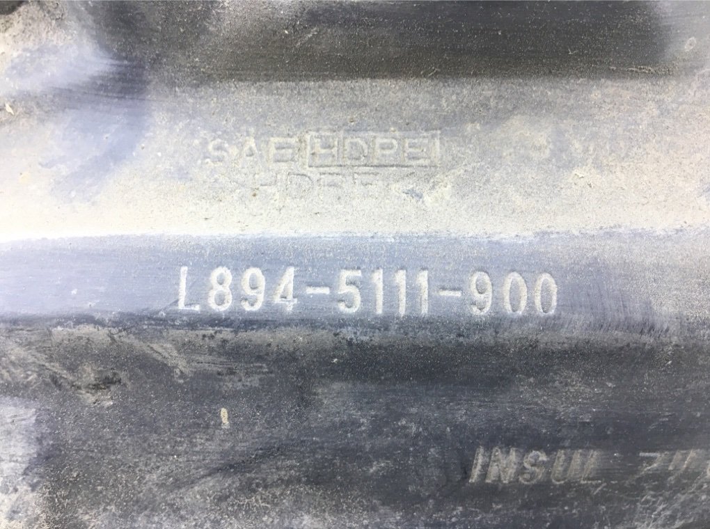 Защита арок передняя левая (подкрылок) бу для Nissan Almera N16 1.5 i,  2003 г.