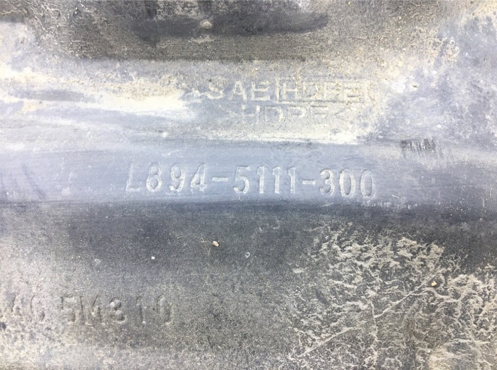 Защита арок передняя правая (подкрылок) бу для Nissan Almera N16 1.5 i,  2003 г.