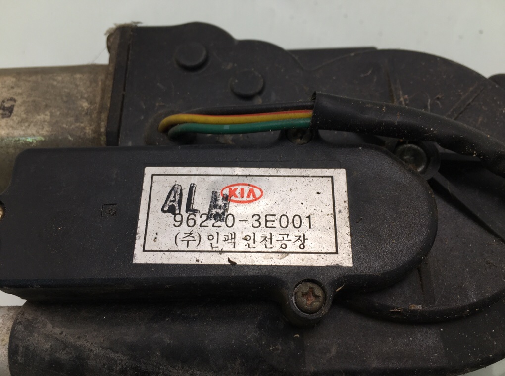 Антенна бу для Kia Sorento  2.5 CRDi,  2006 г.