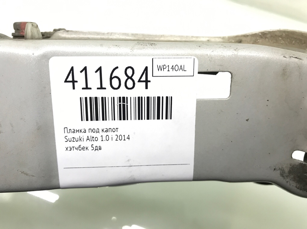 Планка под капот бу для Suzuki Alto  1.0 i,  2014 г.