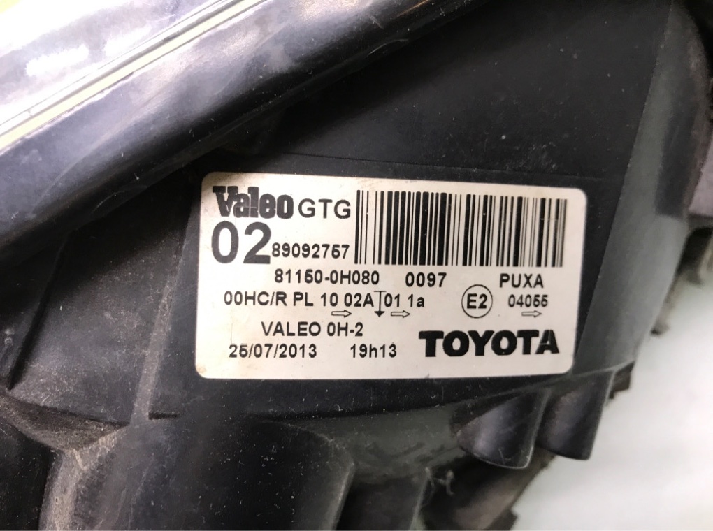 Фара левая бу для Toyota Aygo 1.0 i, 2013 г. Фара левая бу для Toyota Aygo 1.0 i, 2013 г.