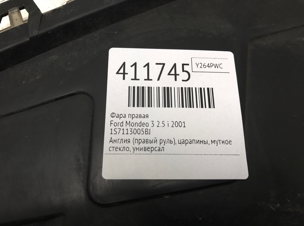 Фара правая бу для Ford Mondeo 3 2.5 i,  2001 г.
