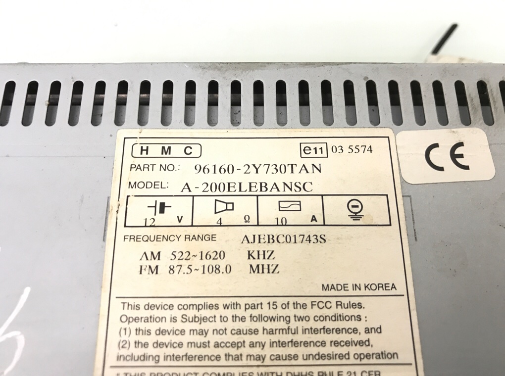 Магнитола бу для Hyundai ix35  2.0 CRDi,  2010 г.