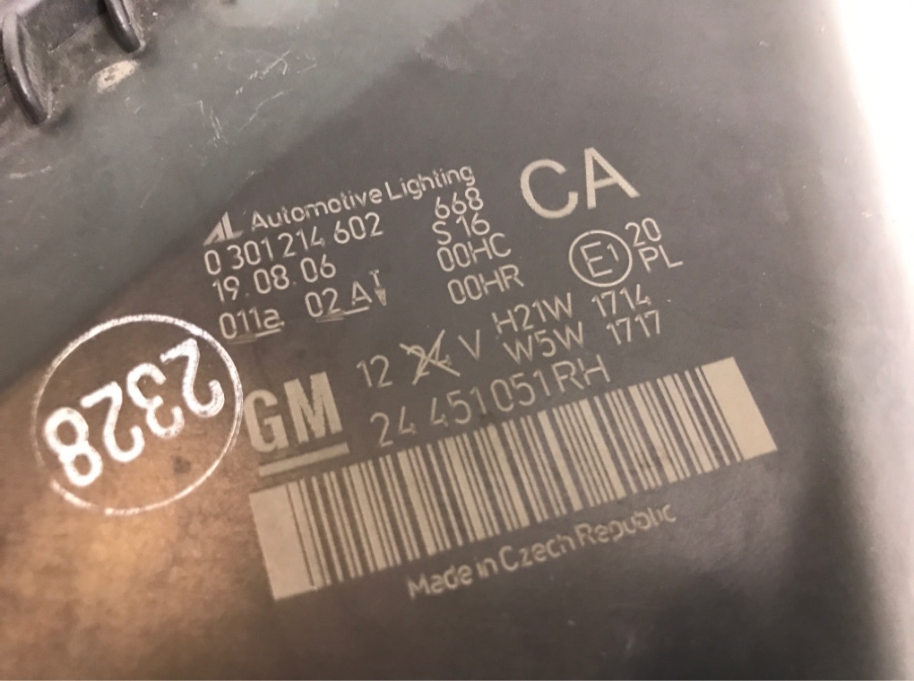 Фара правая бу для Opel Zafira B 1.8 i, 2006 г. Фара правая бу для Opel Zafira B 1.8 i, 2006 г.