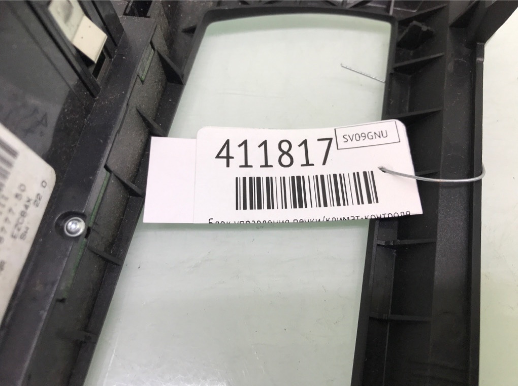Блок управления печки/климат-контроля бу для BMW X3 E83 2.0 TD,  2009 г.