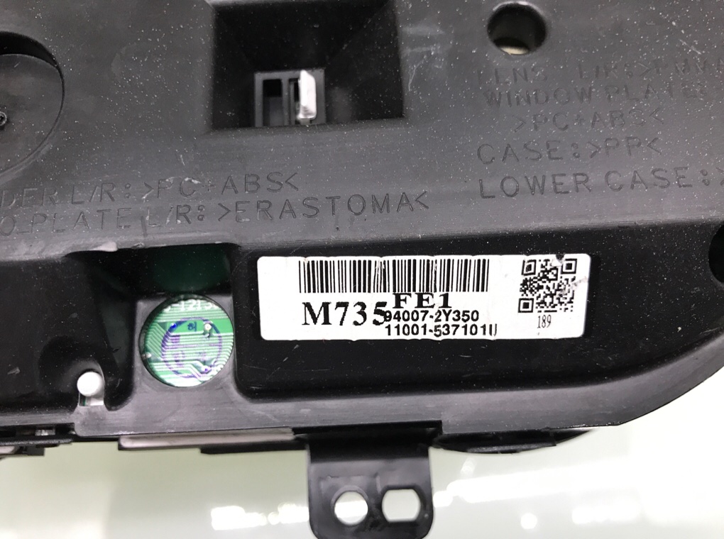 Щиток приборов (приборная панель) бу для Hyundai ix35  2.0 CRDi,  2010 г.