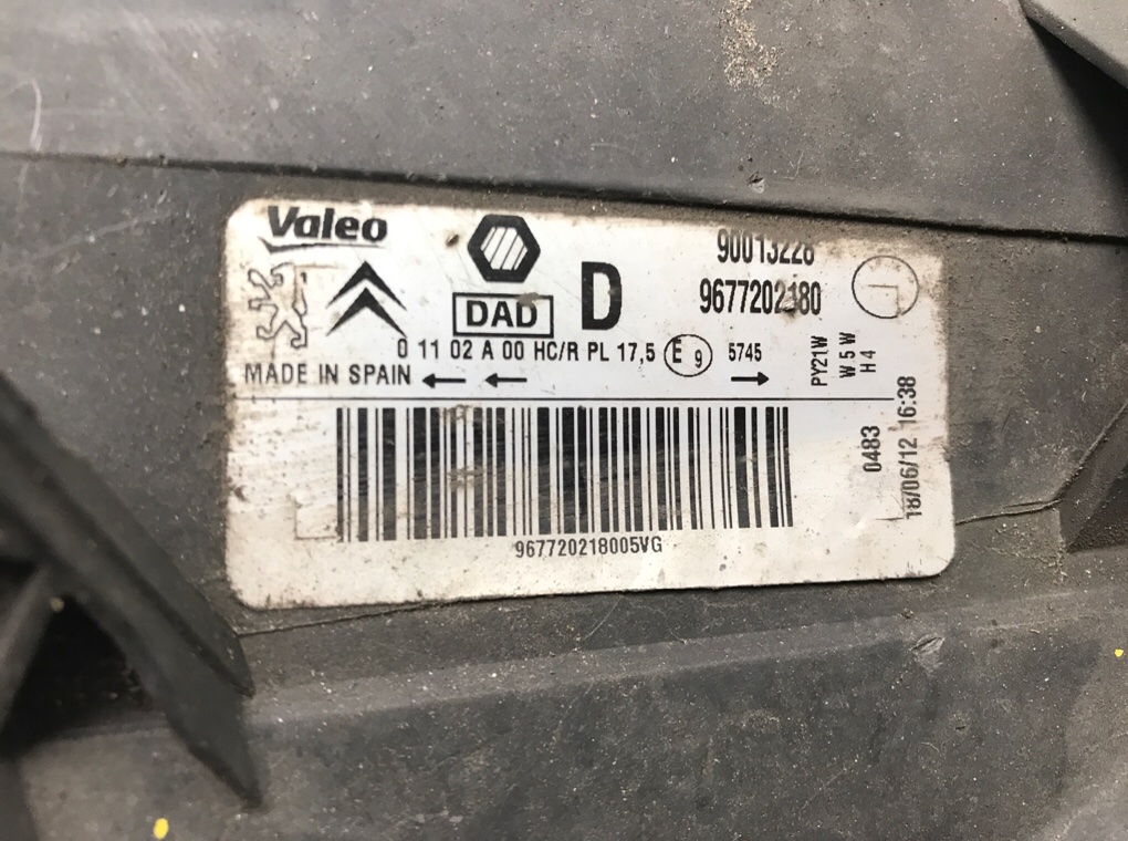 Фара правая бу для Peugeot Partner 2 1.6 HDi,  2012 г.