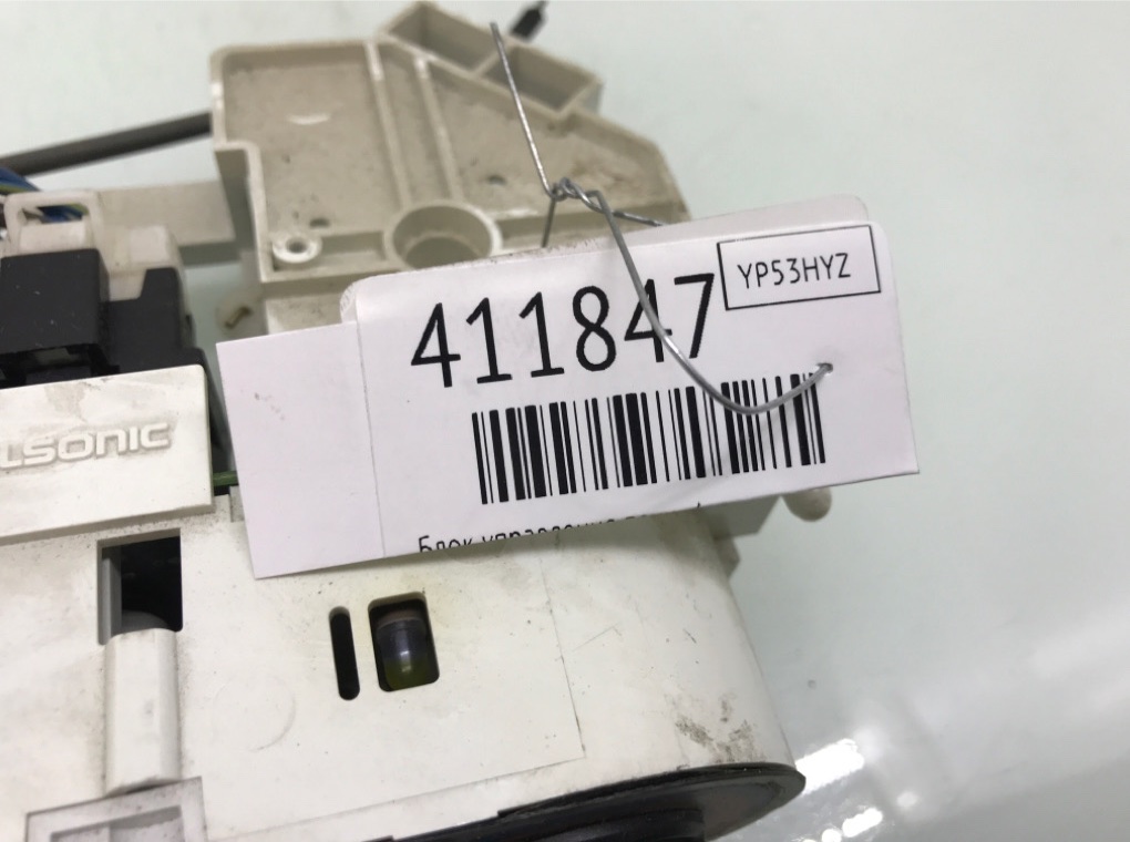 Блок управления печки/климат-контроля бу для Nissan Almera N16 1.5 i, 2003 г. Блок управления печки/климат-контроля бу для Nissan Almera N16 1.5 i, 2003 г.