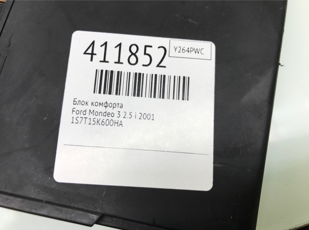 Блок комфорта бу для Ford Mondeo 3 2.5 i,  2001 г.