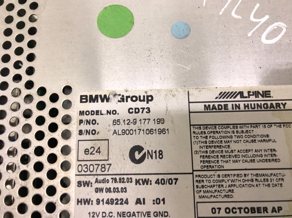 Магнитола бу для BMW 3 E90/E91/E92/E93 2.0 i,  2007 г.