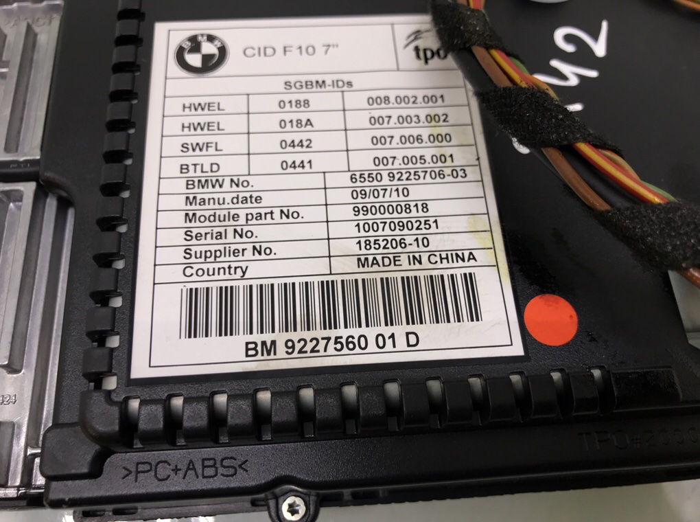 Дисплей бу для BMW 5 F10/F11/GT F07 2.0 D,  2010 г.