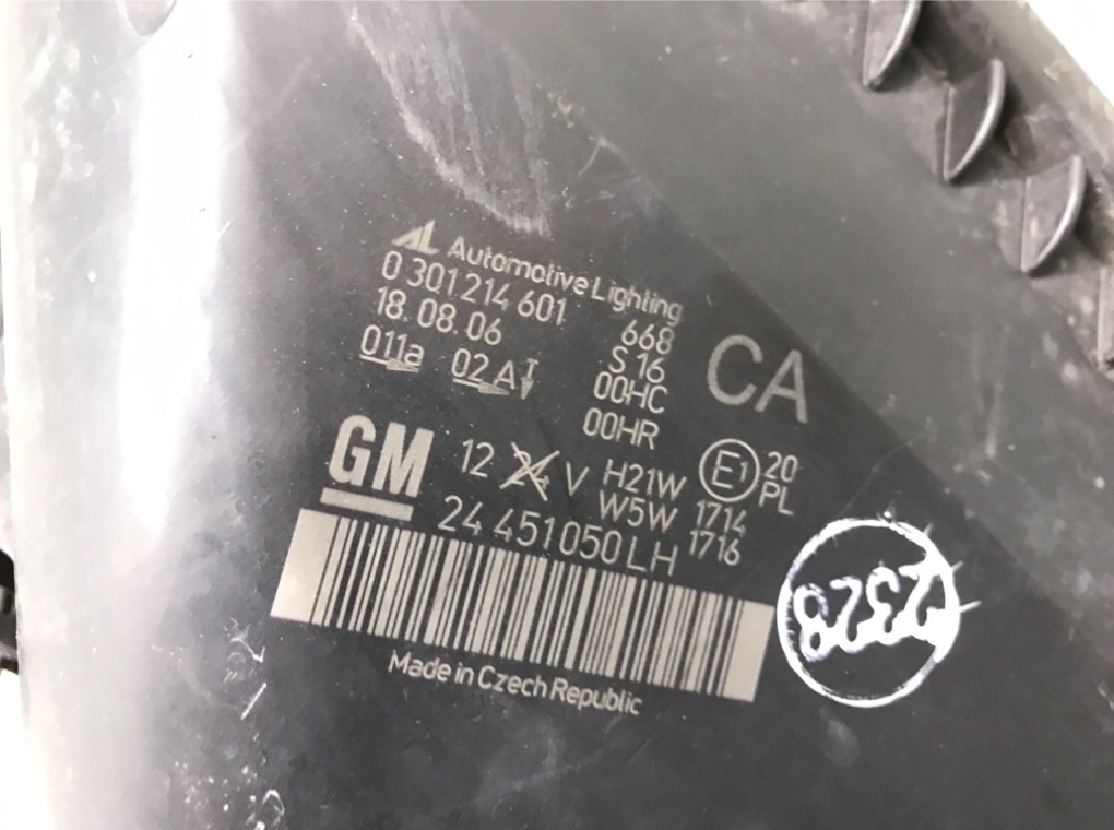 Фара левая бу для Opel Zafira B 1.8 i,  2006 г.