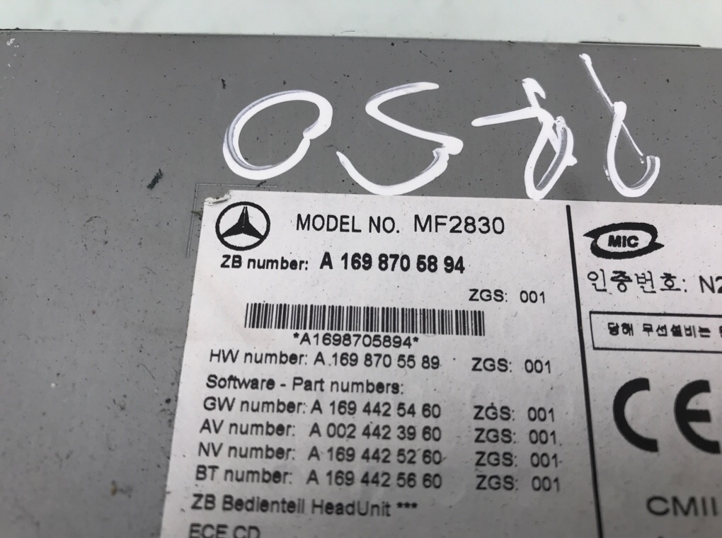 Магнитола бу для Mercedes B W245 2.0 CDi, 2009 г. Магнитола бу для Mercedes B W245 2.0 CDi, 2009 г.