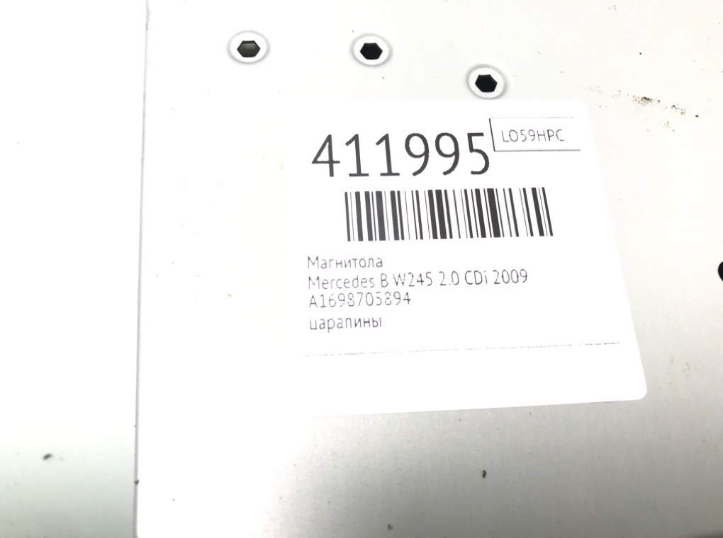 Магнитола бу для Mercedes B W245 2.0 CDi, 2009 г. Магнитола бу для Mercedes B W245 2.0 CDi, 2009 г.