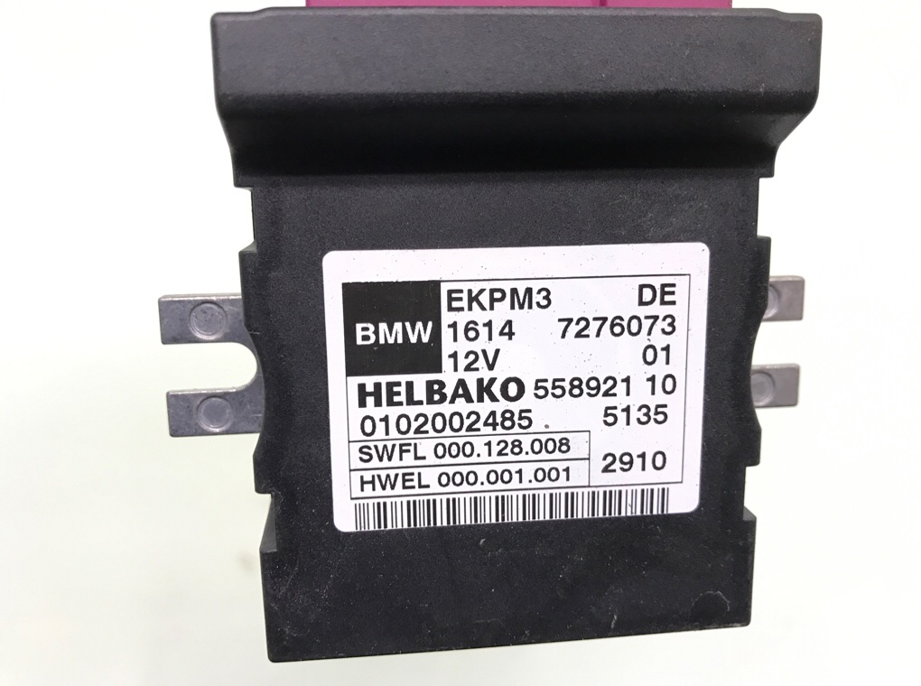Реле бензонасоса бу для BMW 5 F10/F11/GT F07 2.0 D,  2010 г.