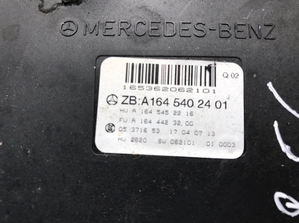 Блок комфорта бу для Mercedes ML W164 3.0 CDi,  2007 г.