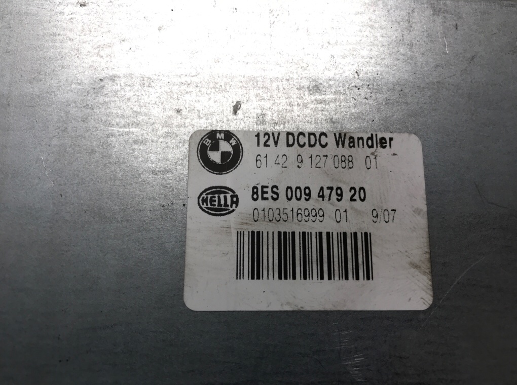 Блок комфорта бу для BMW 1 E87/E81/E82/E88 2.0 TD,  2007 г.