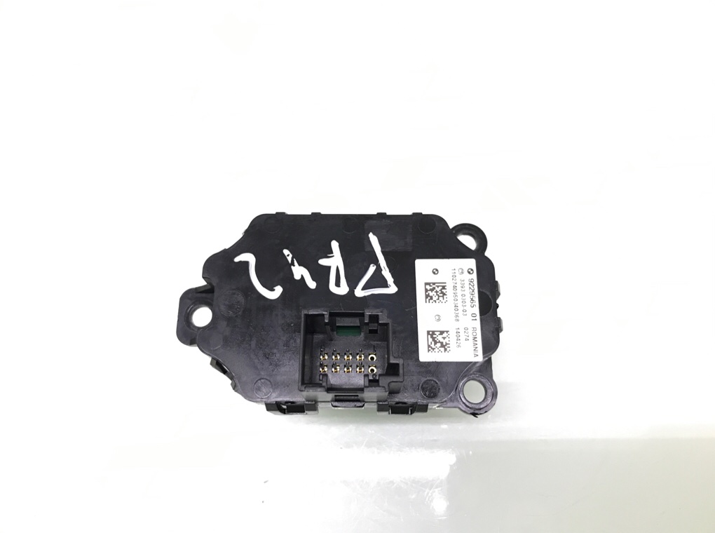 Кнопка запуска двигателя бу для BMW 5 F10/F11/GT F07 2.0 D, 2010 г. Кнопка запуска двигателя бу для BMW 5 F10/F11/GT F07 2.0 D, 2010 г.