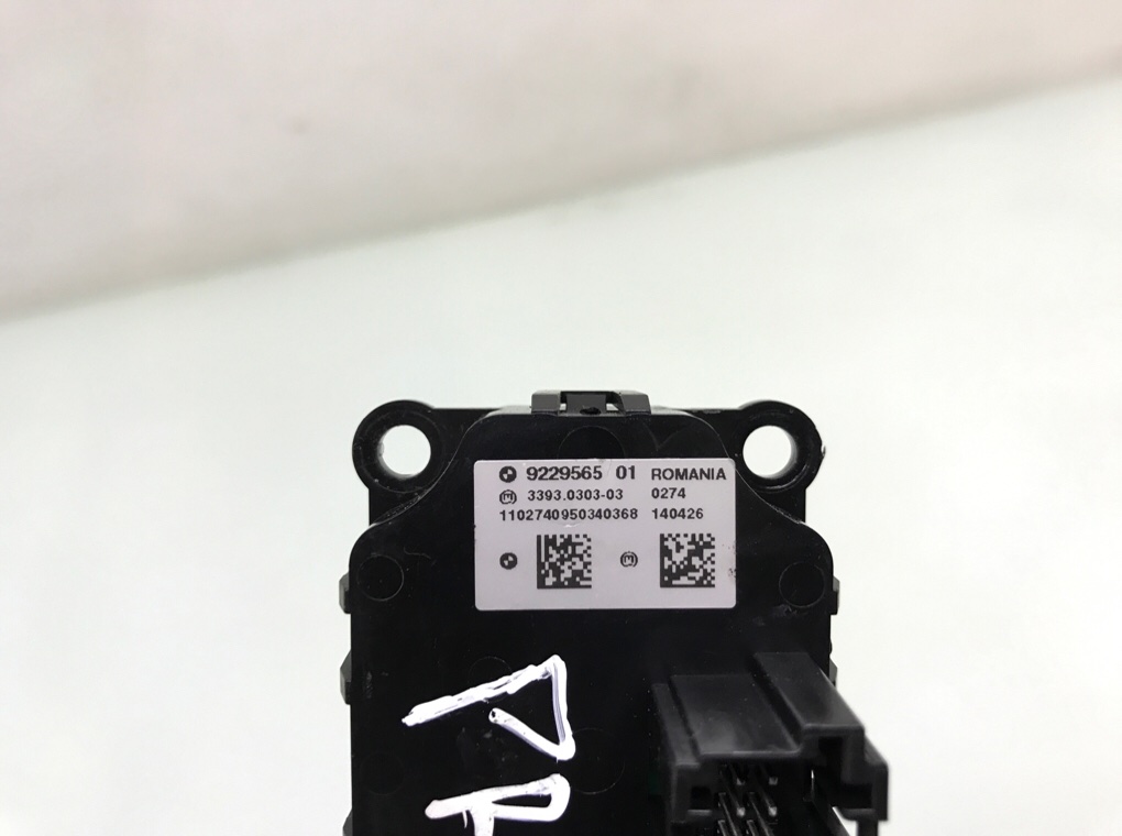 Кнопка запуска двигателя бу для BMW 5 F10/F11/GT F07 2.0 D, 2010 г. Кнопка запуска двигателя бу для BMW 5 F10/F11/GT F07 2.0 D, 2010 г.