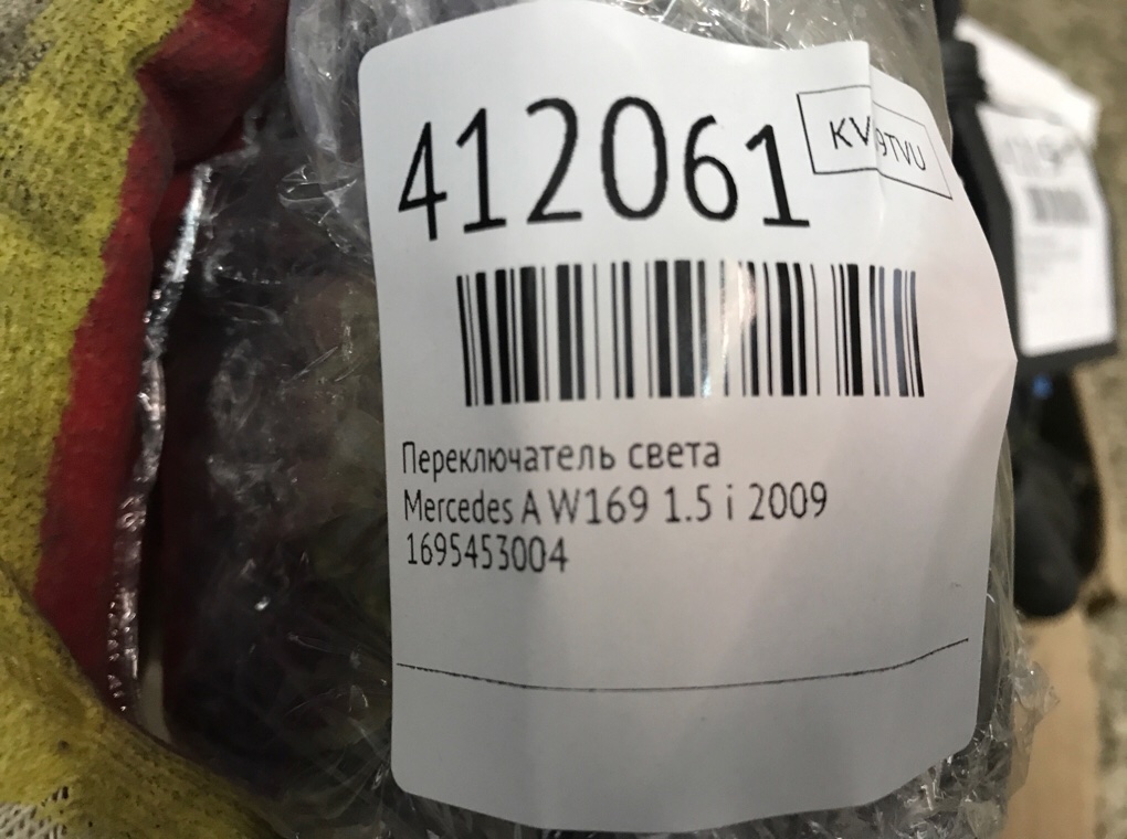 Переключатель света бу для Mercedes A W169 1.5 i,  2009 г.
