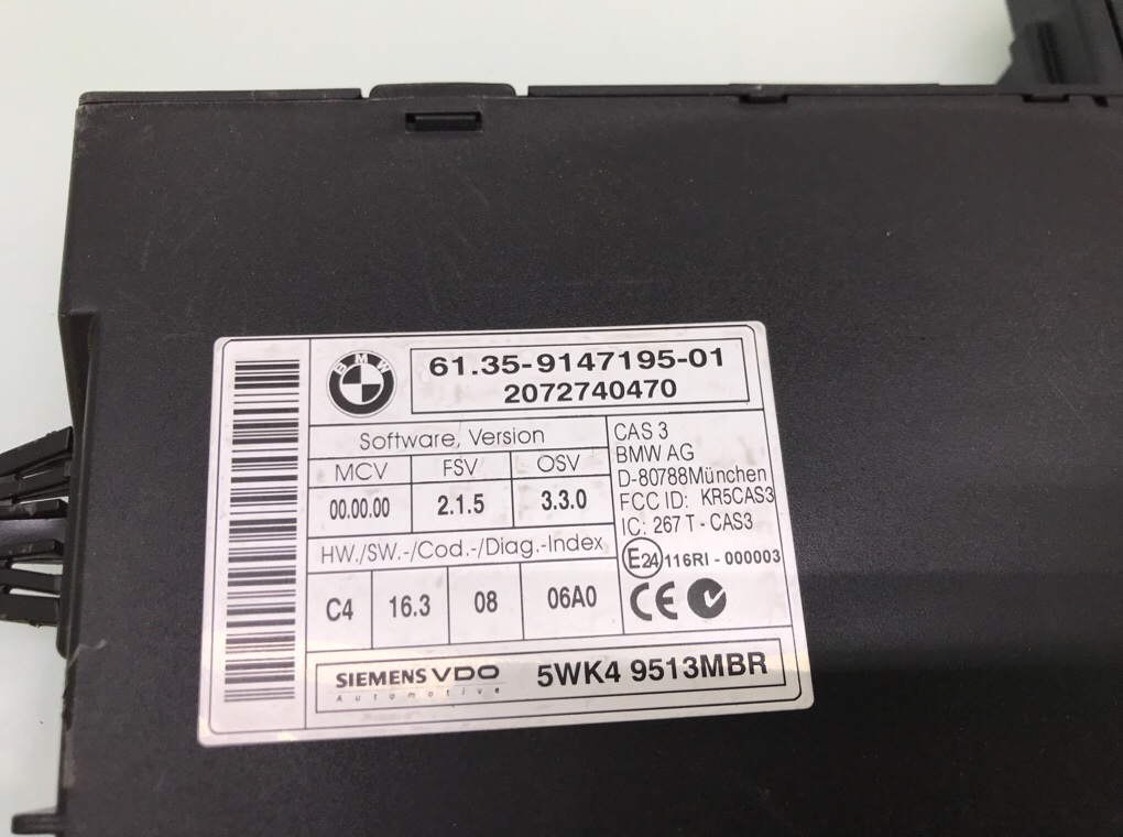 Иммобилайзер бу для BMW 3 E90/E91/E92/E93 2.0 i,  2007 г.