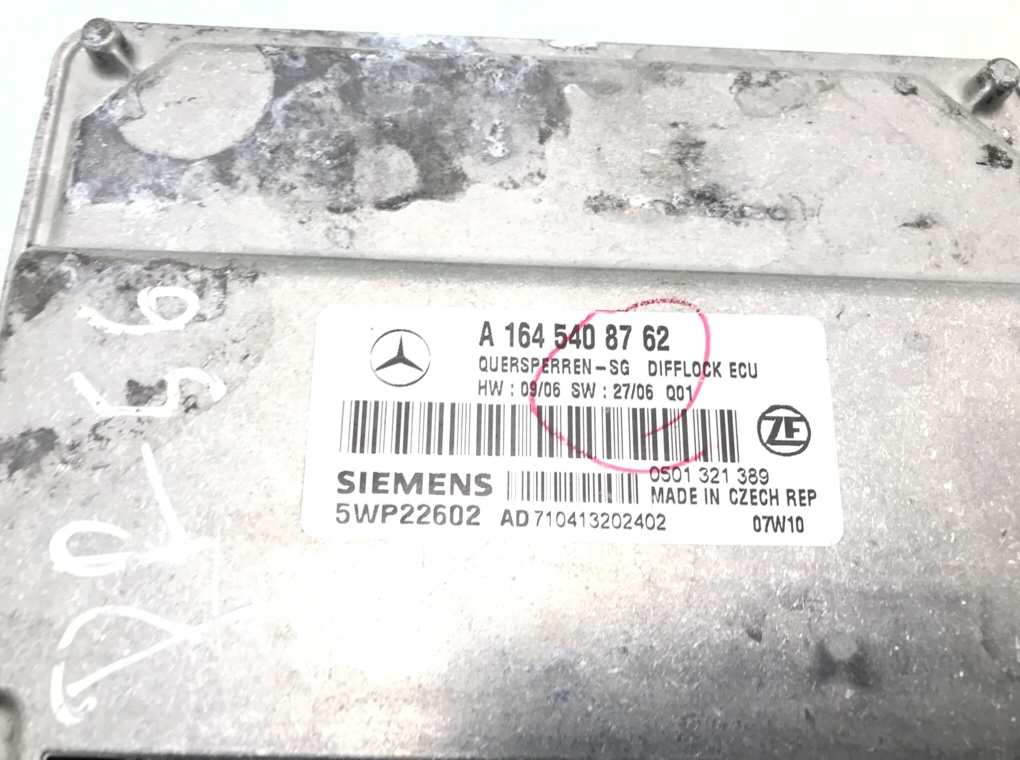 Блок управления АКПП бу для Mercedes ML W164 3.0 CDi,  2007 г.