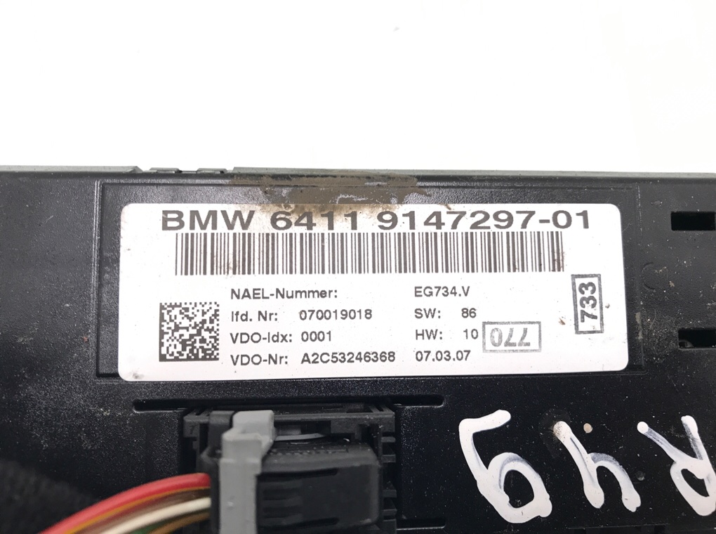 Блок управления печки/климат-контроля бу для BMW 1 E87/E81/E82/E88 2.0 TD,  2007 г.