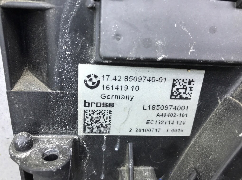 Кассета радиаторов бу для BMW 5 F10/F11/GT F07 2.0 D,  2010 г.