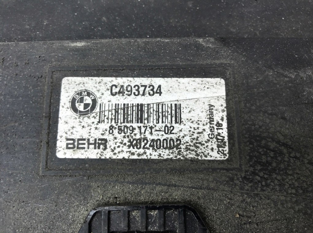Кассета радиаторов бу для BMW 5 F10/F11/GT F07 2.0 D,  2010 г.
