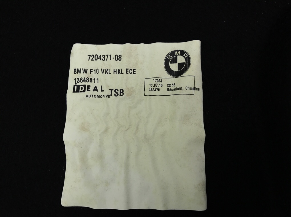 Обшивка багажника бу для BMW 5 F10/F11/GT F07 2.0 D,  2010 г.