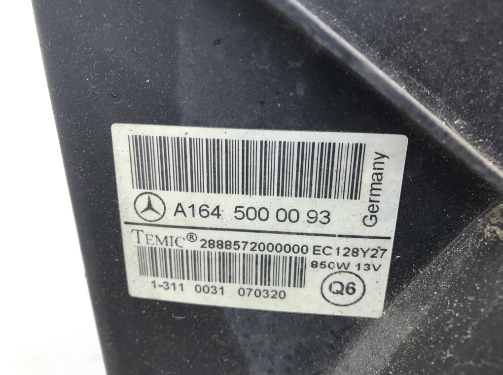 Вентилятор радиатора бу для Mercedes ML W164 3.0 CDi, 2007 г. Вентилятор радиатора бу для Mercedes ML W164 3.0 CDi, 2007 г.