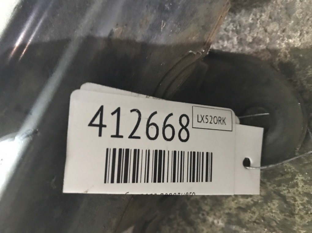 Усилитель бампера переднего бу для Fiat Stilo  1.9 JTD,  2002 г.