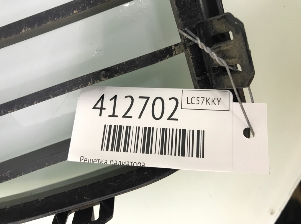Решетка радиатора бу для BMW 3 E90/E91/E92/E93 2.0 i,  2007 г.