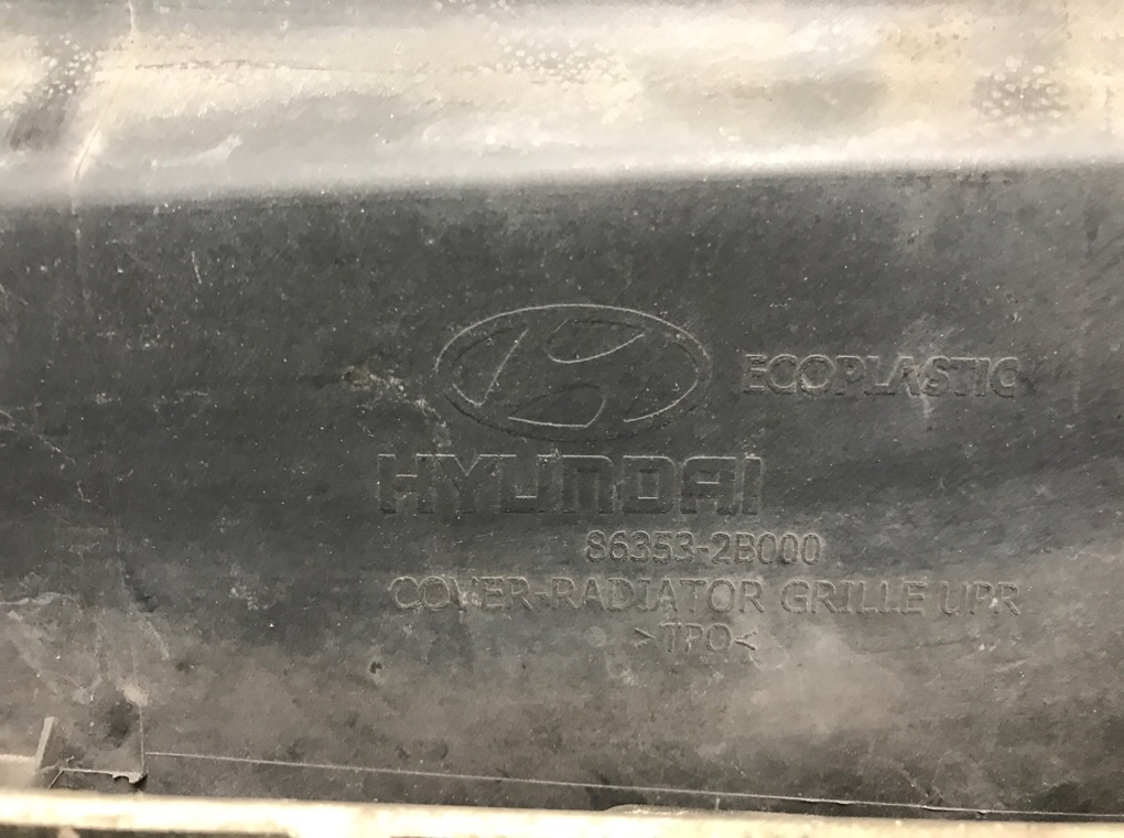 Решетка радиатора бу для Hyundai Santa Fe 2 2.2 CRDi,  2006 г.