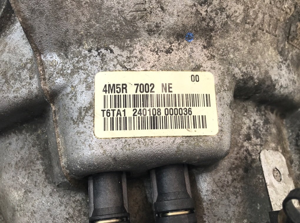 КПП механическая (МКПП) бу для Ford Focus 2 1.8 i,  2008 г. 4M5R7002NE