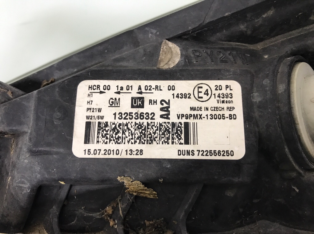 Фара правая бу для Opel Meriva B 1.4 i,  2010 г.