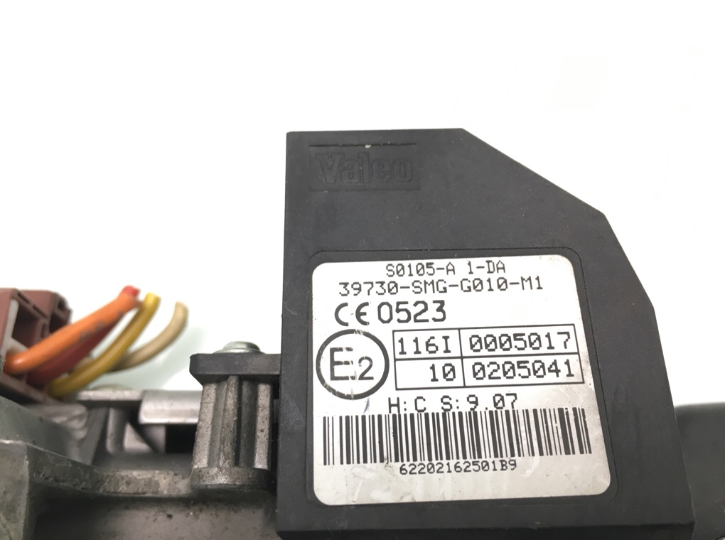 Замок зажигания бу для Honda Civic 8 2.2 CTDi,  2006 г.