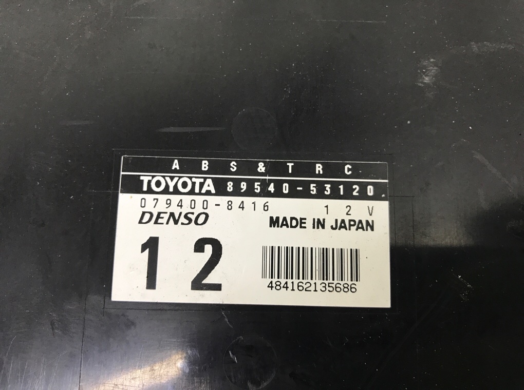 Блок управления ABS бу для Lexus IS 1 2.0 i,  2005 г.